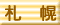 �D�y�s