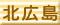 �k�L���s
