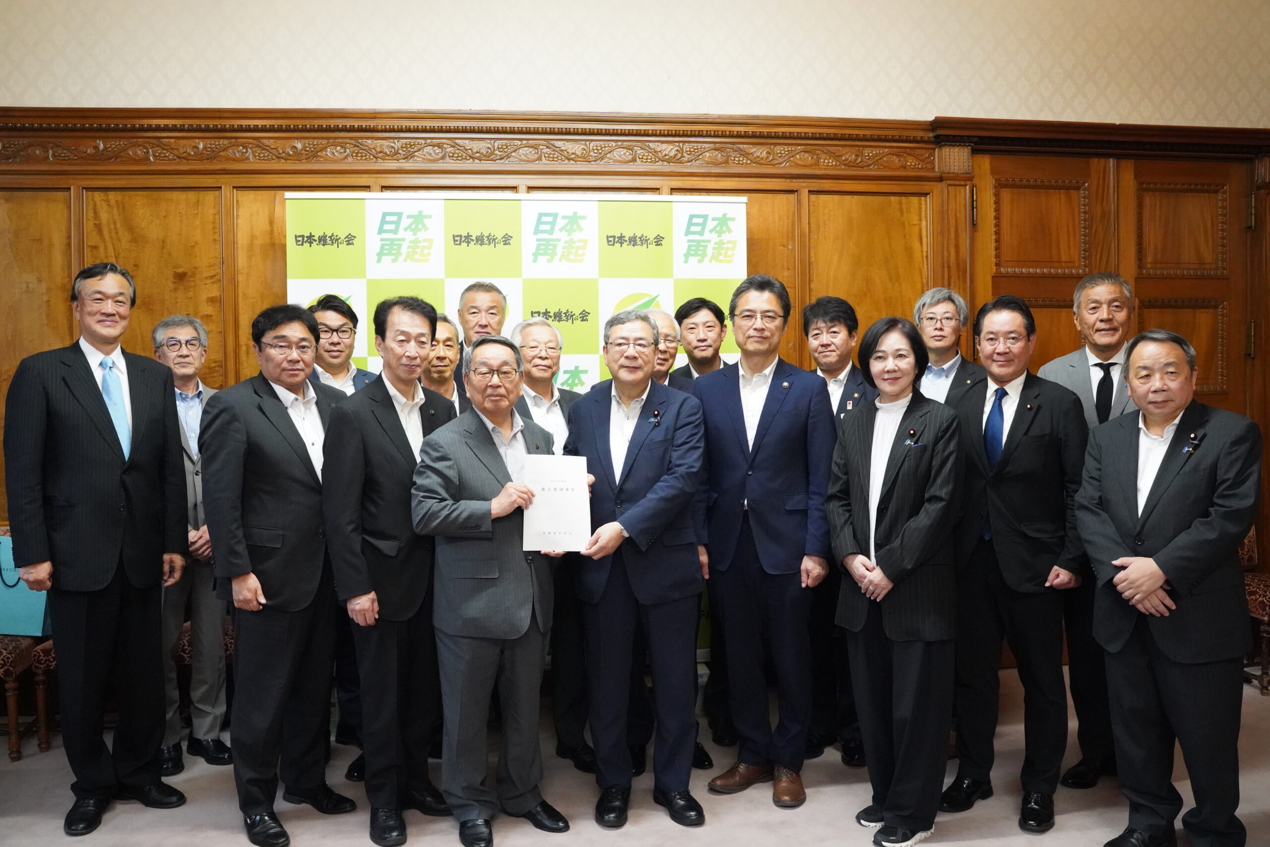 日本維新の会との政策懇談会