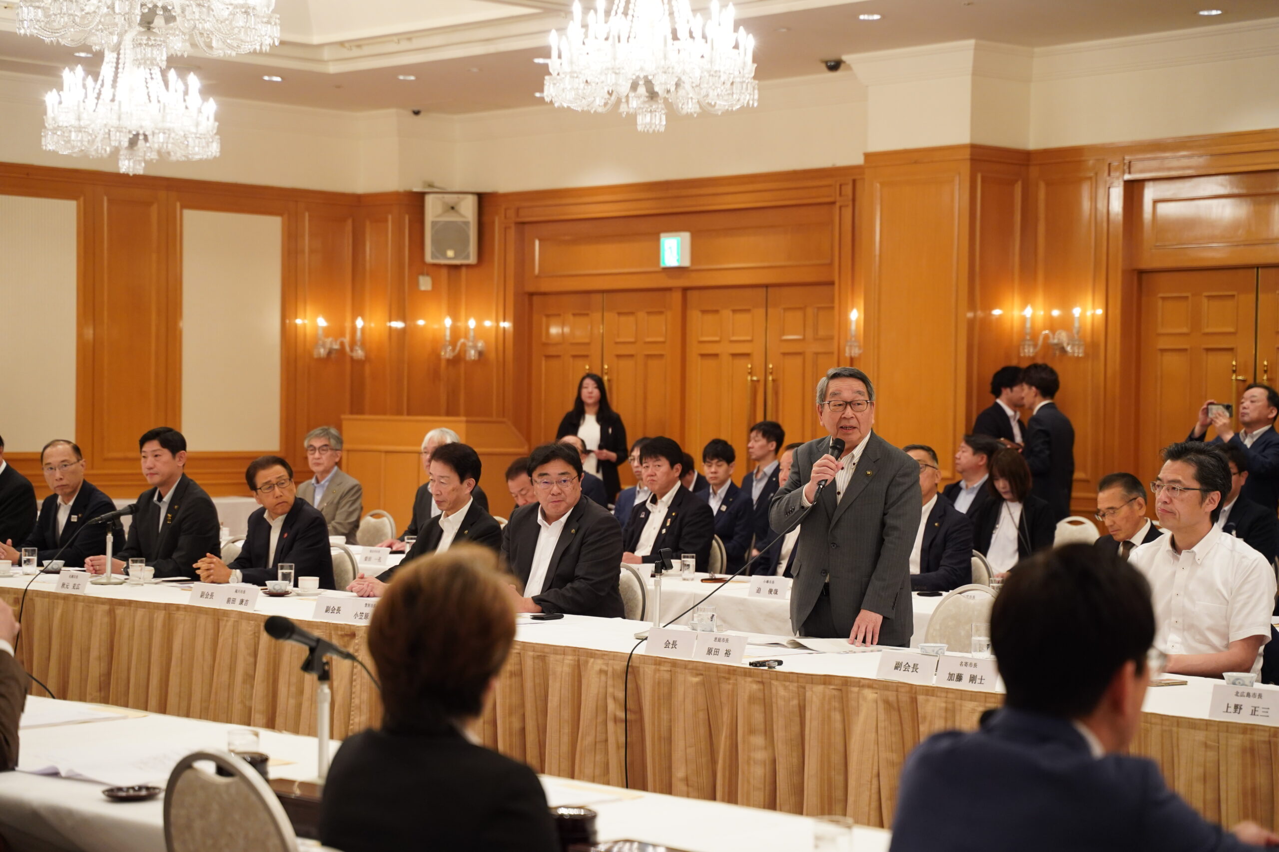 自由民主党北海道選出国会議員との政策懇談会